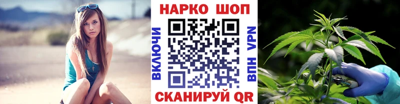Конопля Лебедянь