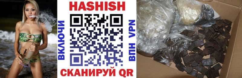 Гашиш AMNESIA HAZE  MEGA ссылка  Лебедянь 