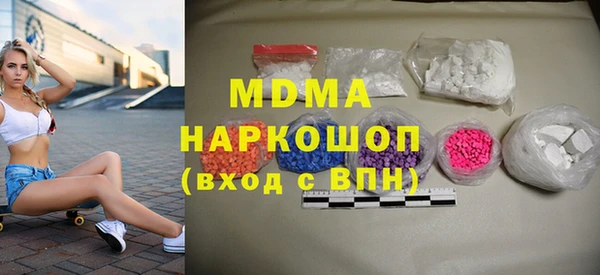 таблы Майский