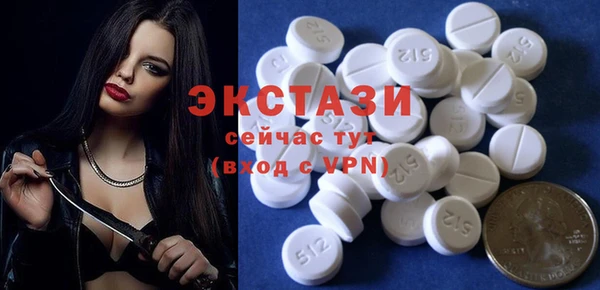 стаф Лиски
