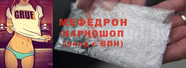 таблы Майский