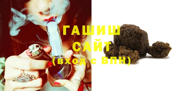 героин Лихославль