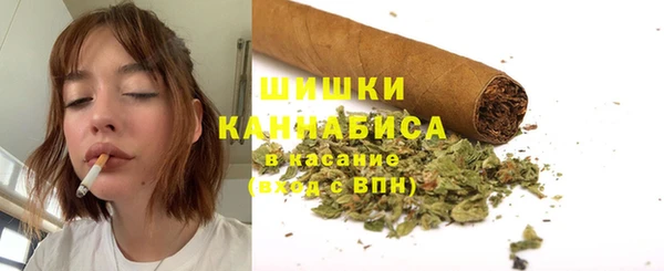 соль курить ск Липки