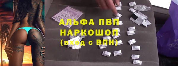 таблы Майский