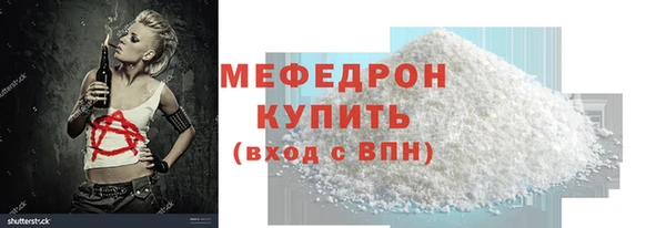 таблы Майский