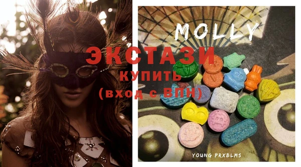 кокаин Магас