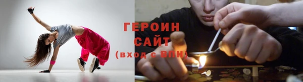 стаф Лиски