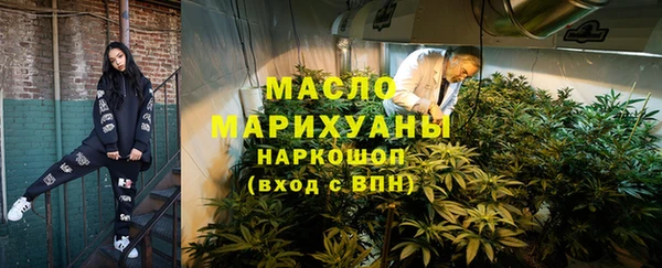 mdpv Верея