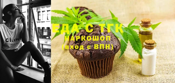 героин Лихославль