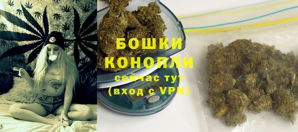 кокаин Магас