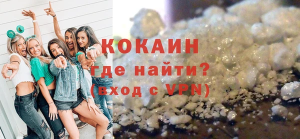таблы Майский