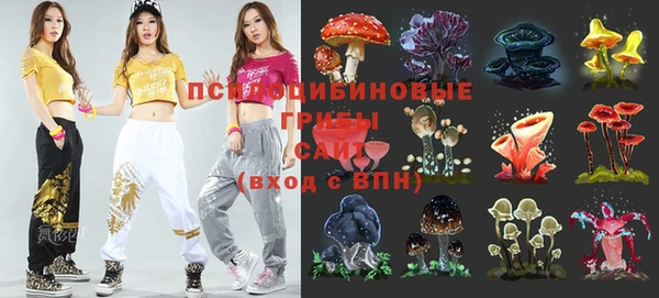 героин Лихославль