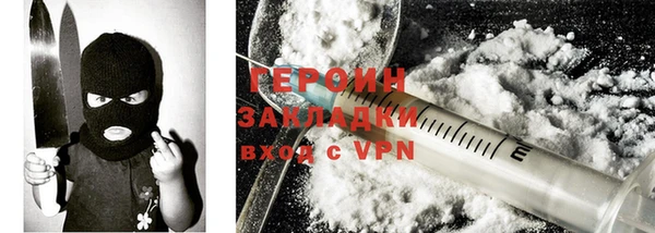 таблы Майский
