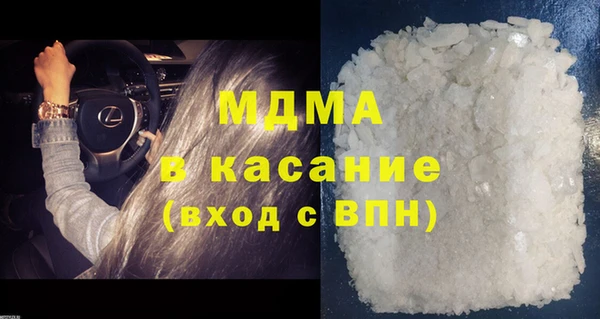 стаф Лиски