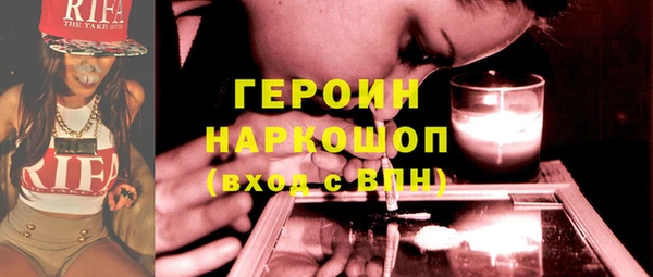 стаф Лиски