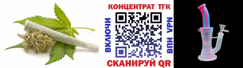площадка официальный сайт  Лебедянь  ТГК концентрат 